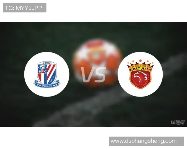 17赛季中超焦点战上港与申花激情对决再续城市德比传奇